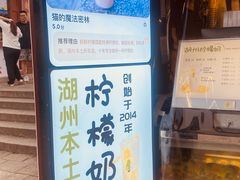 -衣裳街历史文化街区