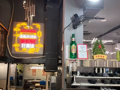 -金龙·打边炉(南京西路店)