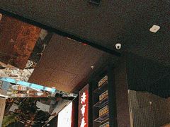 -桂满陇·海市蜃楼·黑金(国金店)