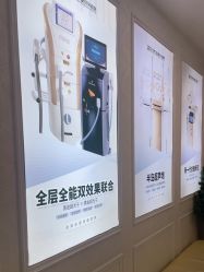 -武汉五洲整形外科医院