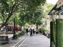 -1912街区