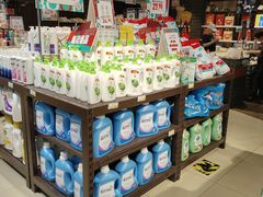 -丽达超市(城阳万象汇店)