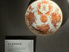 -景德镇中国陶瓷博物馆