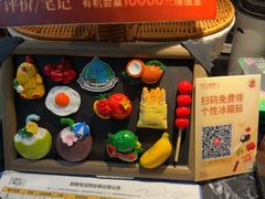 -同仁四季椰子鸡(海岸城天利店)