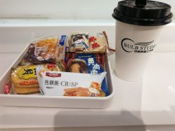 -BULB STUDIO 巴柏明星发型工作室