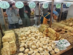 -杨老大焙子月饼干货(宽巷子民族美食街店)