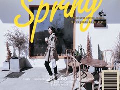 -AHAVA·Fang Baking Studio