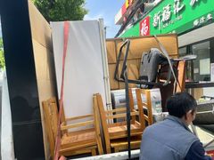 -二手家电家具回收出售