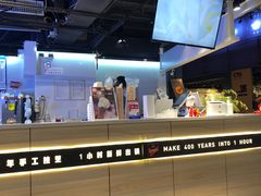 -野人牧坊Gelato(天津南开大悦城店)