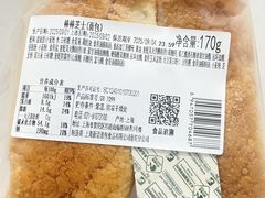 -BreadTalk面包新语(凯德闵行商业中心店)