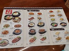 -全州拌饭馆(断桥店)