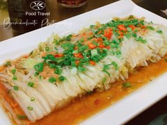 -邢家锅贴老店·非遗·开封菜(金明广场店)