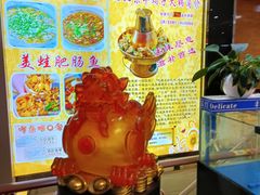 -香满锅老北京羊蝎子火锅·家常菜(新街口店)
