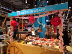 -盒马鲜生(皇庭广场店)