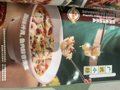 -荔粥记潮汕砂锅粥(新北万达店)