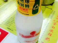 iphone_upload_pic-义顺牛奶公司(庇利金街店)