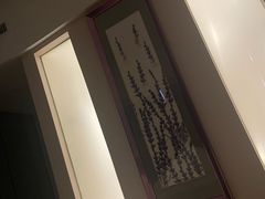 -昆明花之城豪生国际大酒店·怡享阁