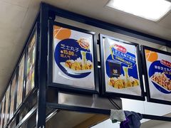 -2路车站小丸子(青泥洼桥店)