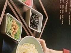 -小吊梨汤·北京菜·烤鸭(长安商场-首都博物馆店)