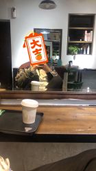 -艾嘉形象