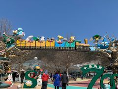 -大连森林动物园