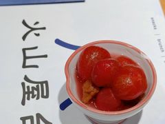 话梅小番茄子-火山屋台(新街口创始店)