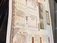 -渔乡米坊·岭南传统小吃专门店(天河龙口西店)