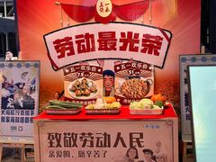 -79号渔船海鲜饭店(华强北店)