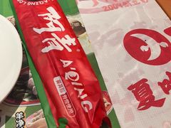 -阿青龙虾·烧烤大排档(湖里万达店)