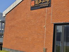 -浦江二号·独栋江景餐厅(滨江大道店)