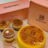 品颂～超好吃的蛋糕🍰布丁来喽💫yyds