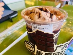 -广九餐室· 镬气大排档(陈家祠店)