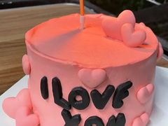 -森之烘焙.蛋糕.甜品台定制(番禺万博店)