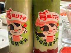 -海底捞火锅(银泰中心店)