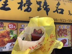 -八一好吃街·高品美食广场