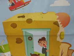 -爸爸糖吐司面包(无锡阳光花园店)