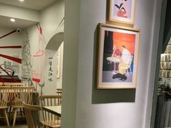 -正南齐北·老街糯米团(洪崖洞店)