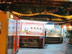 -巴倒烫陆派火锅山庄(南山总店)