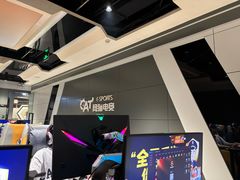 -网猫电竞(高新万达店)