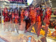 -禧粤港式烧腊点心