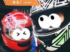 -魔赛卡丁车赛车汇(上海店)