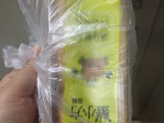 -桂香苑(瑞祥店)