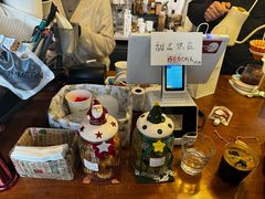 -Joymean coffee.见面咖啡