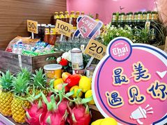 -泰妃殿(武汉首店)