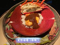-地球美食剧场