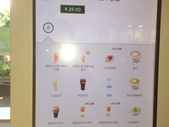 -麦当劳(花园城中心店)