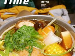 -吉野家(群力王府井店)