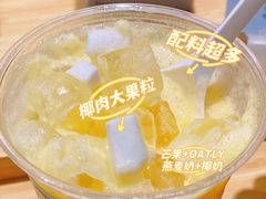-炖物24章·顺时轻养茶(黄龙店)