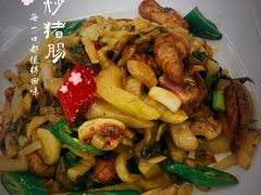 -嘉华海鲜酒家(龙津中路店)