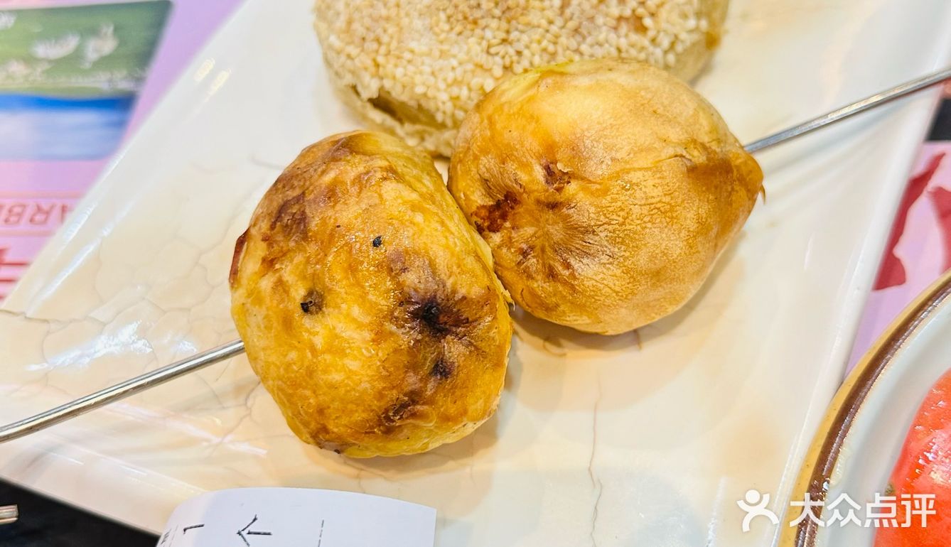 霸王餐之惊喜体验